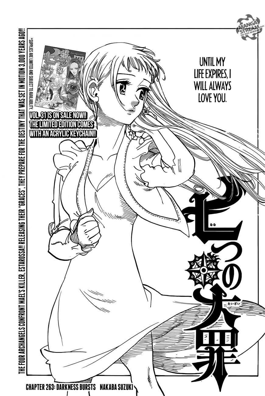 Nanatsu no Taizai ch.262 - Stream 1 Edition 1 Page All 